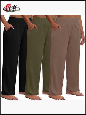 Plus Size Wide Leg Yoga Pants High Waist Sweatpants with Pockets